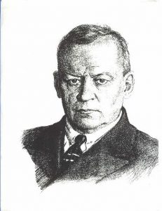 Николай Николаевич Лузин